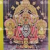 Artist Manivel antique Vintage Print - Thevar art Gallery