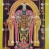Artist Manivel antique Vintage Print - Thevar art Gallery