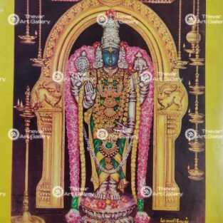 Artist Manivel antique Vintage Print - Thevar art Gallery