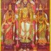 Venkadajalapathy