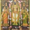Parthasarathy | Venkadajalapathy