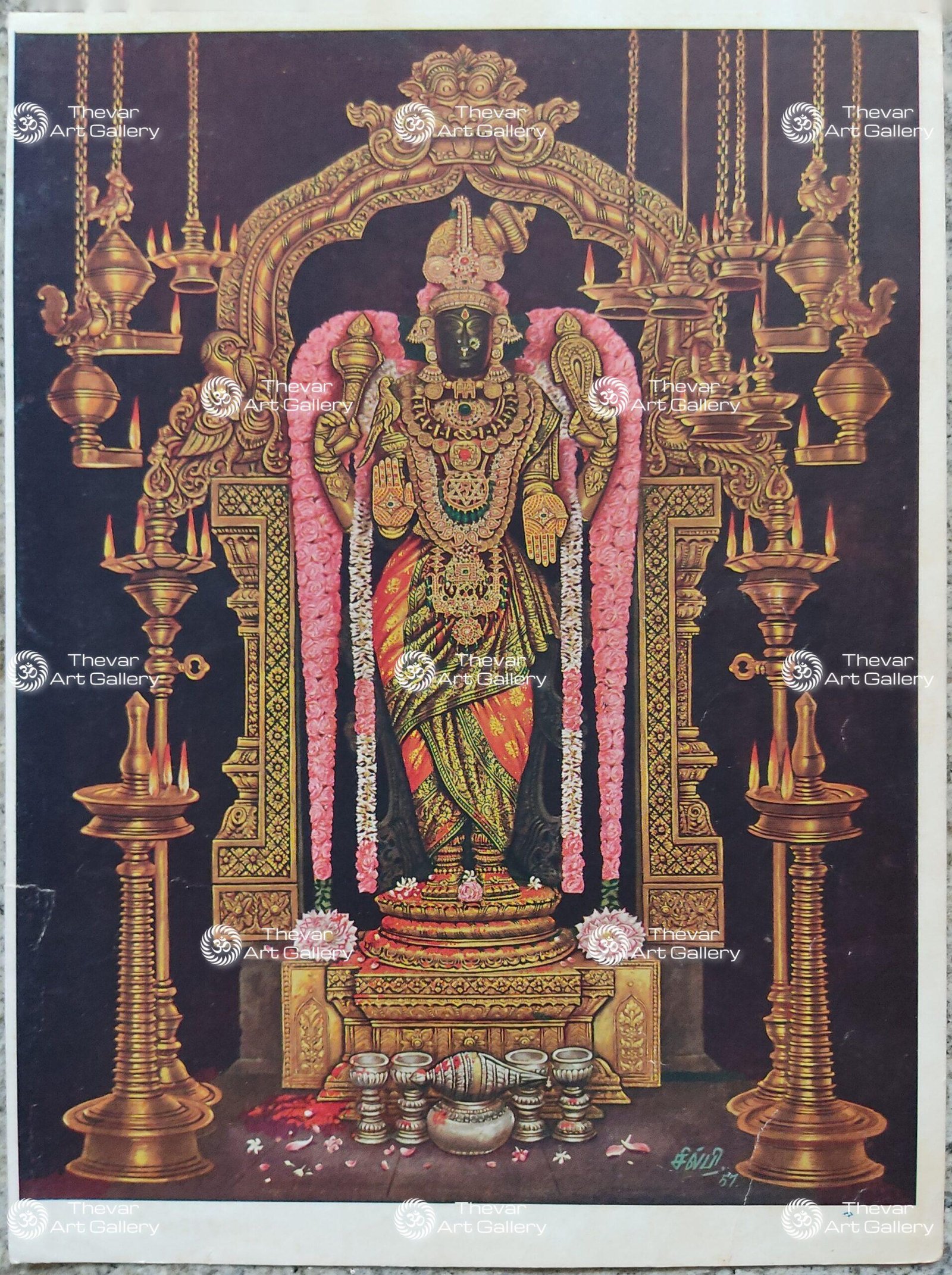 Karpagambal - Mylapore
