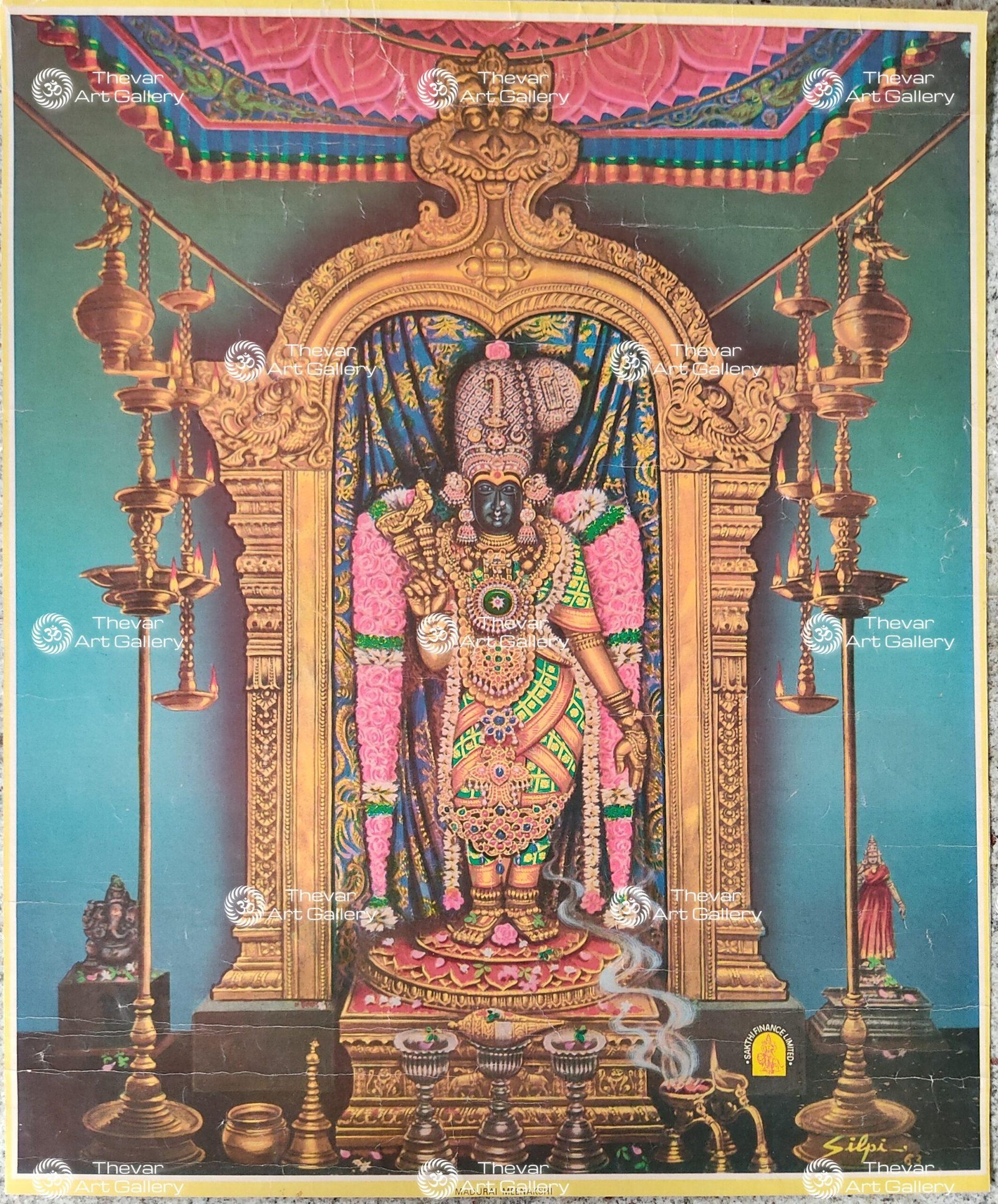 Meenakshi Amman - Madurai
