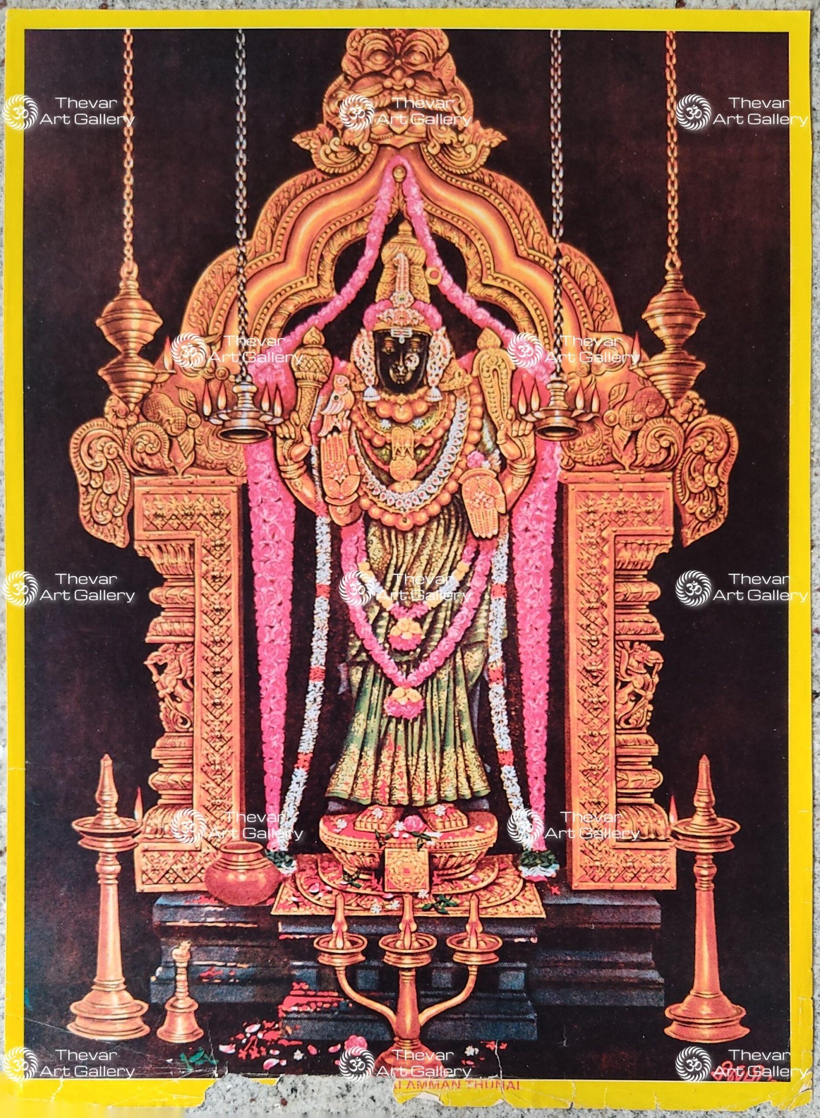 Vadivudai Amman