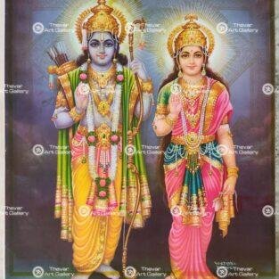 Artist Yogendra Rastogi antique Vintage print - Thevar art gallery