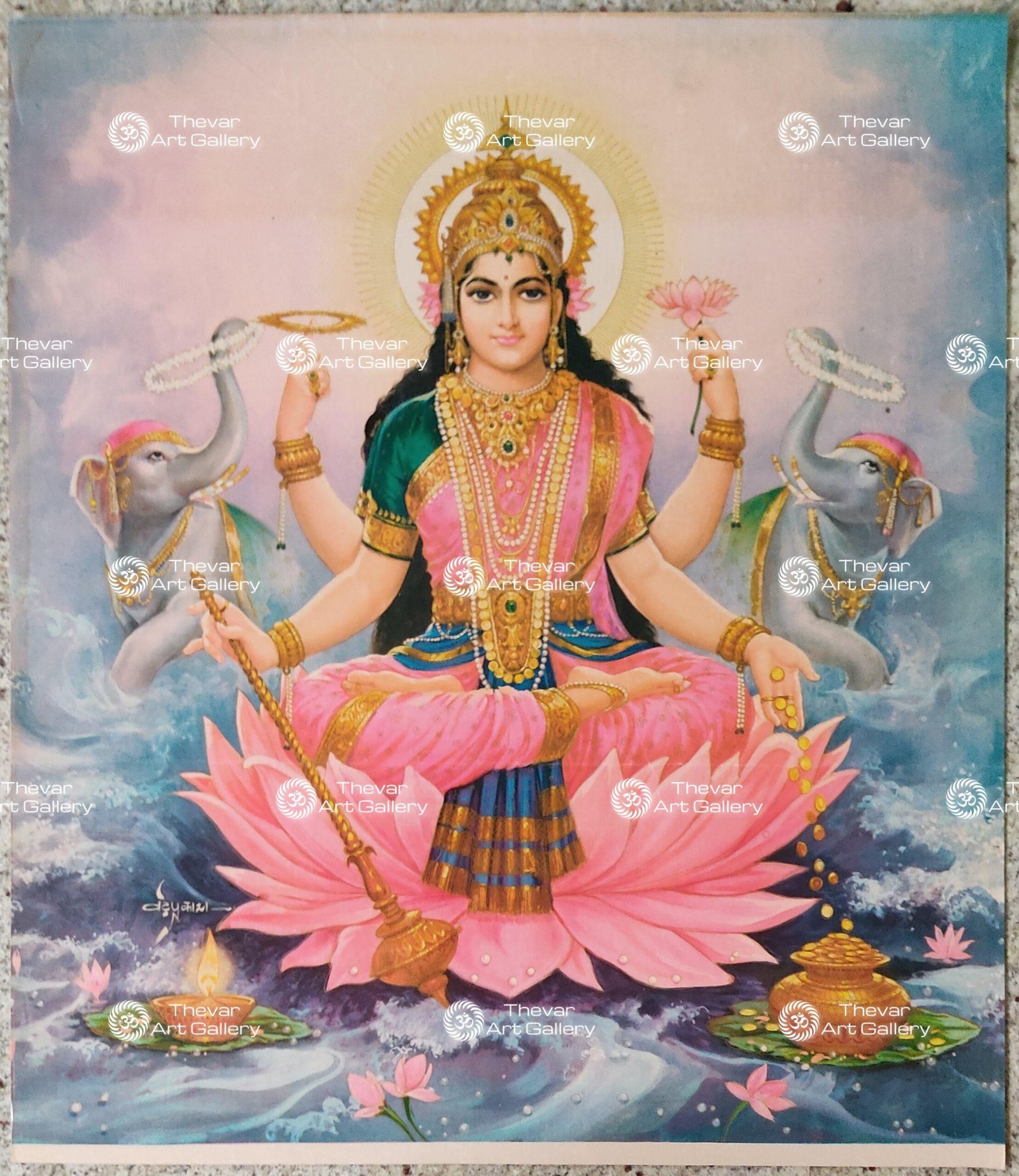 Ved Prakash antique Vintage print - Thevar art gallery