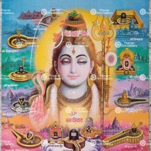 Artist S.Vilas antique Vintage print - Thevar art gallery