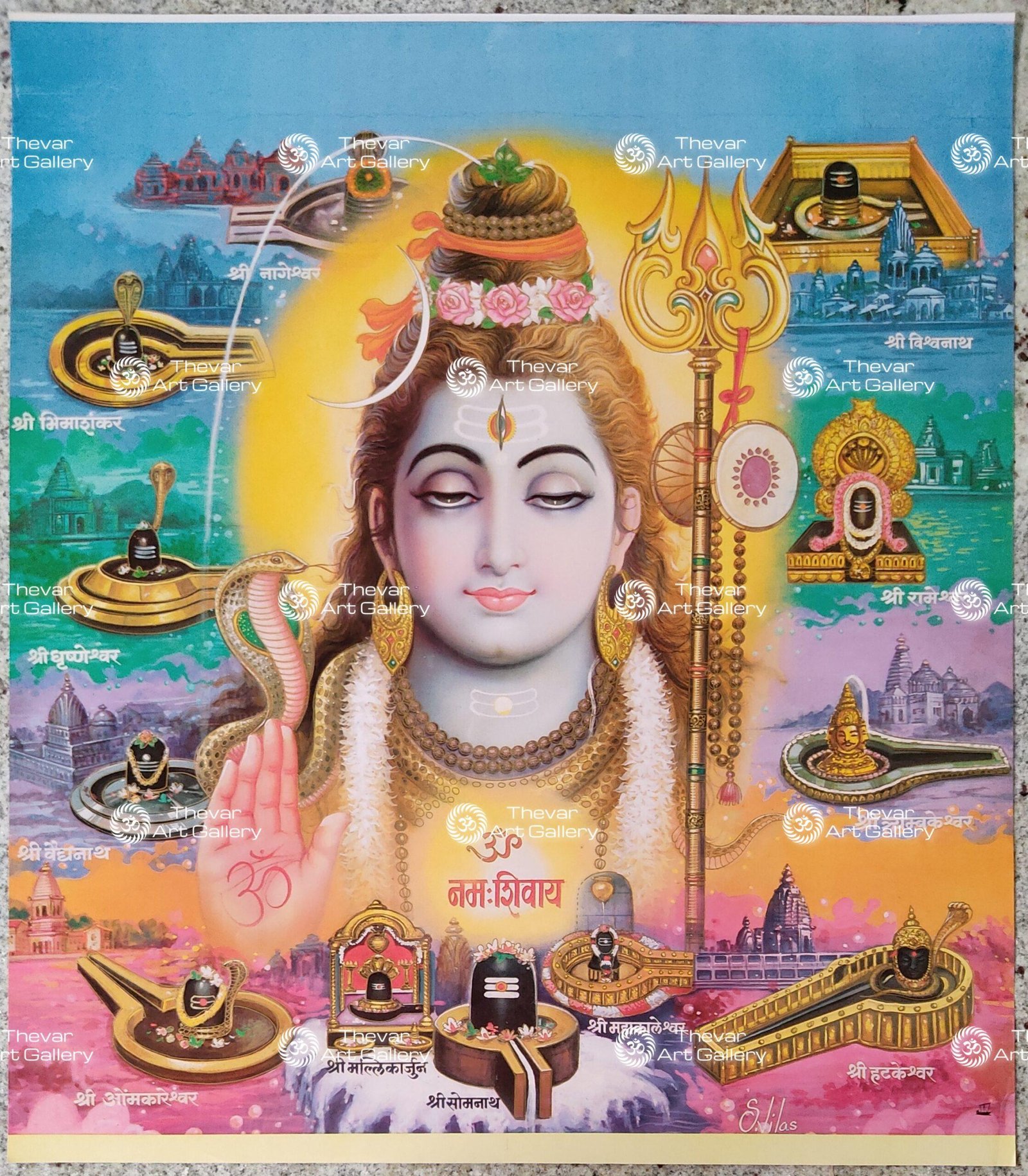 Artist S.Vilas antique Vintage print - Thevar art gallery