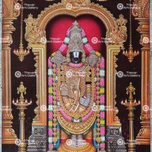 Gnanaguru antique Vintage print - Thevar art gallery