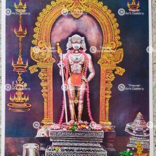 Artist Silpi antique Vintage print - Thevar art gallery