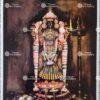 Artist Silpi antique Vintage print - Thevar art gallery