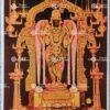 Artist Silpi antique Vintage print - Thevar art gallery