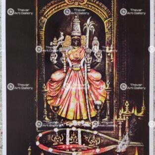 Artist Silpi antique Vintage print - Thevar art gallery