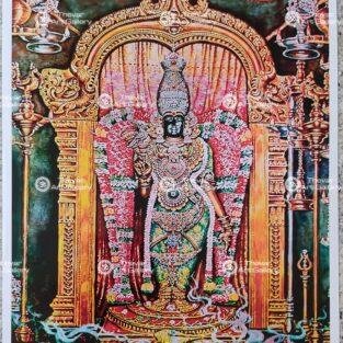 Artist Silpi antique Vintage print - Thevar art gallery