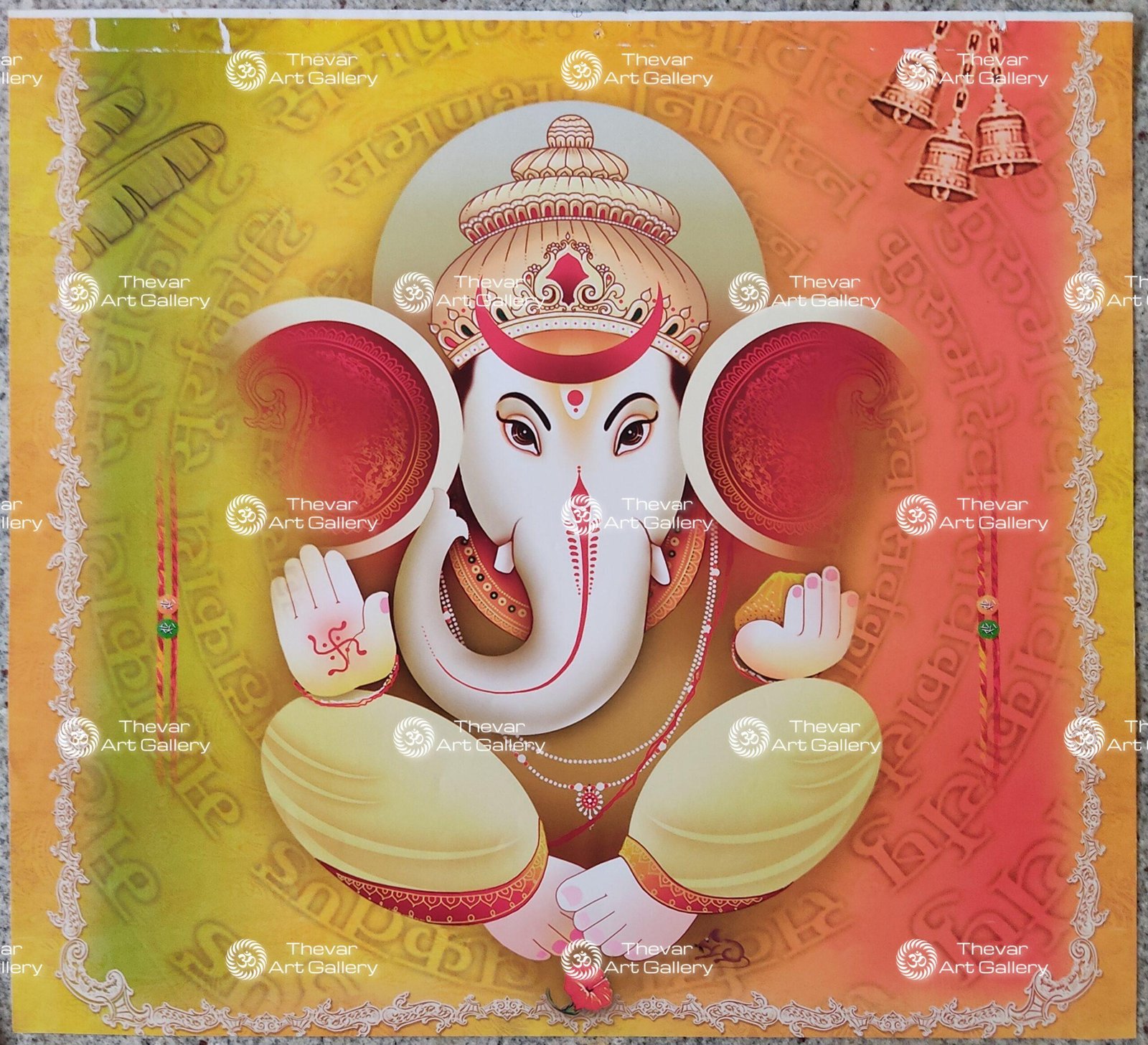 Lord Ganesha