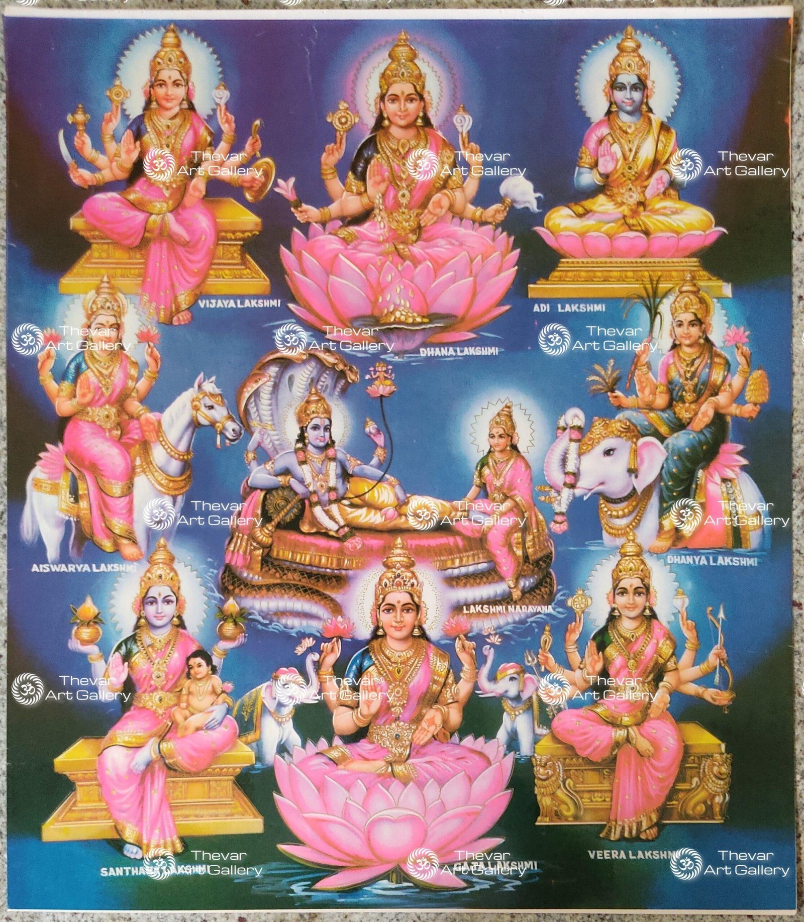 Ashta Lakshmi Narayanan | Laxmi Narayanan
