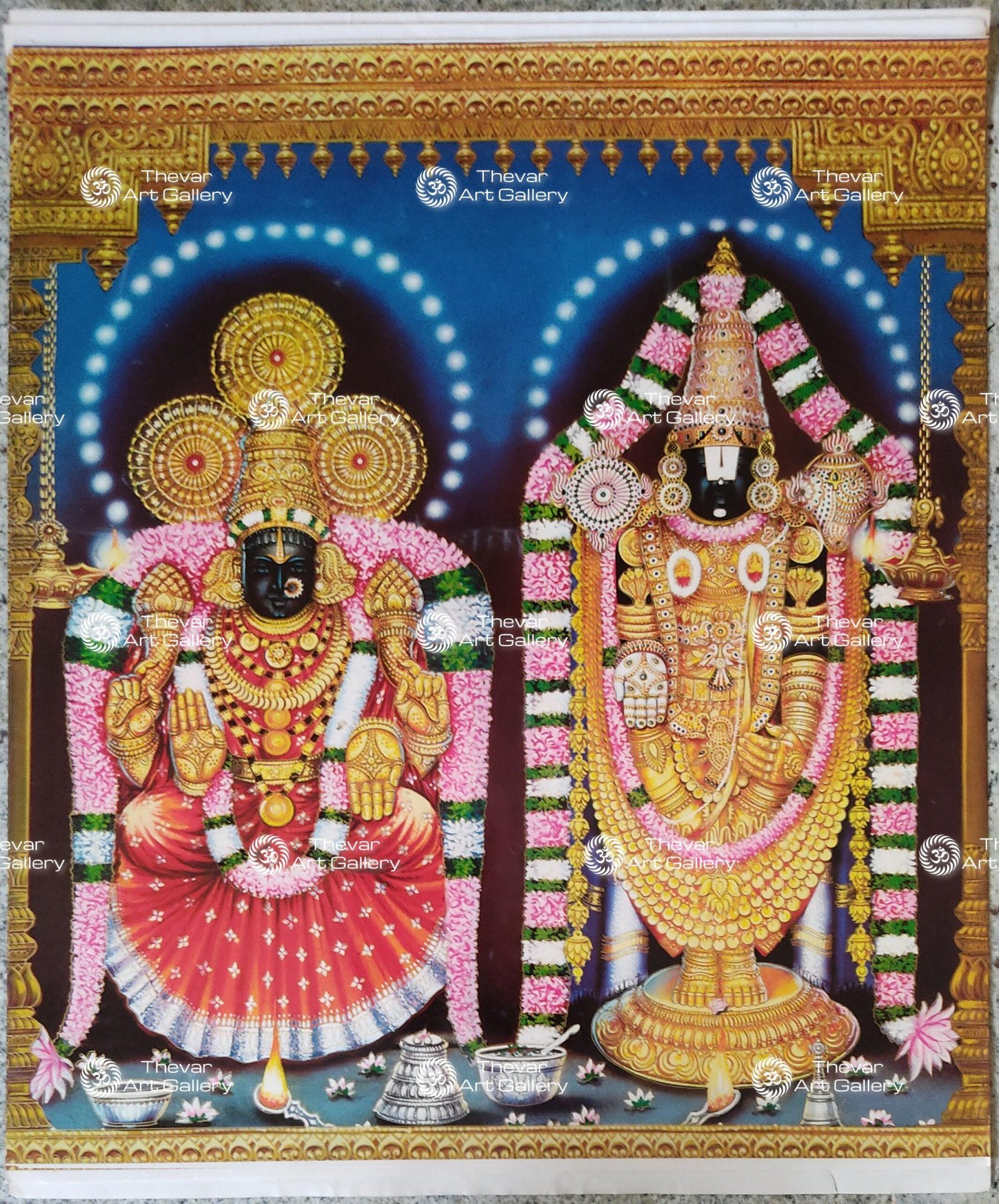 Venkateswara Padmavati