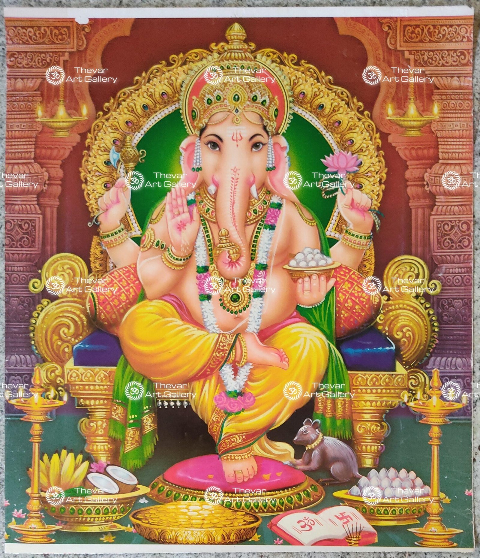 Ganesha