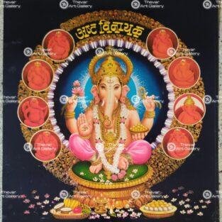 Artist Sapar Bros Antique vintage print - Thevar art gallery