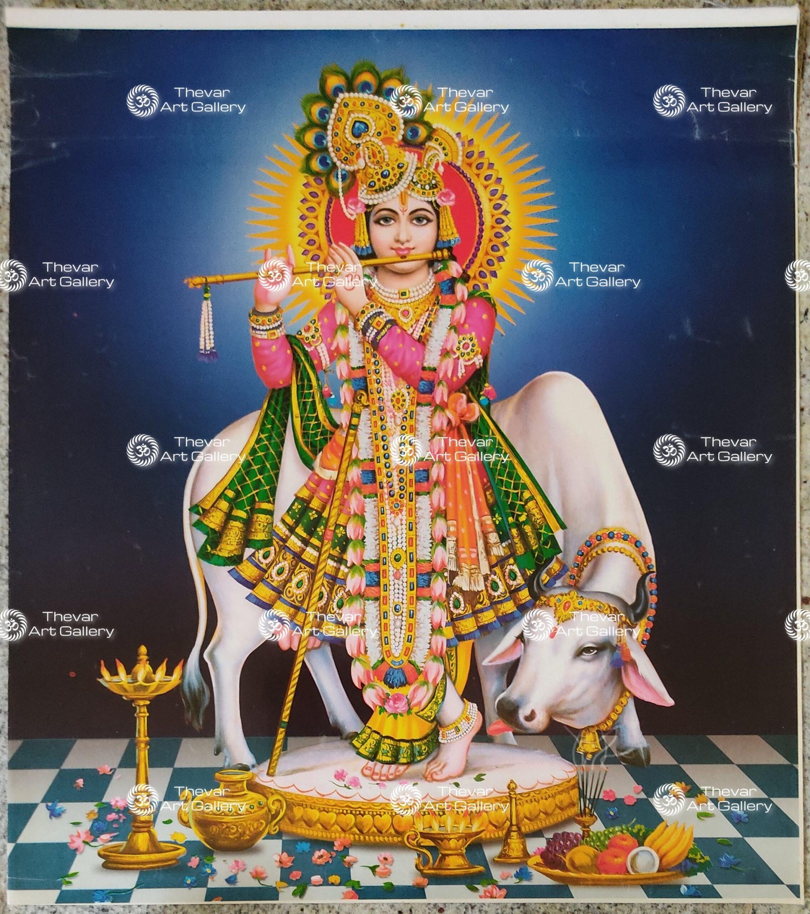 Gopala Krishna