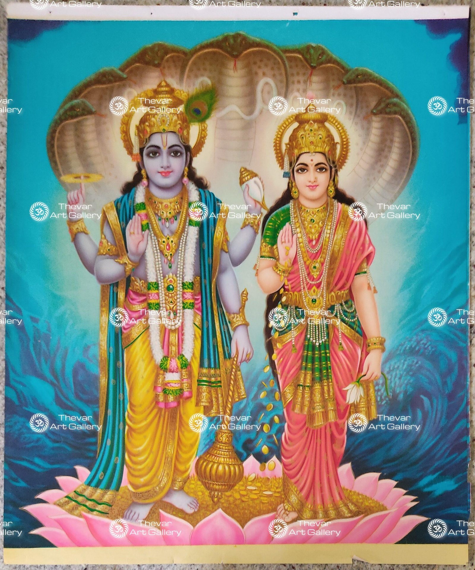 Lakshmi Narayana
