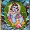 Baby Krishna