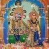 Radha Krishna