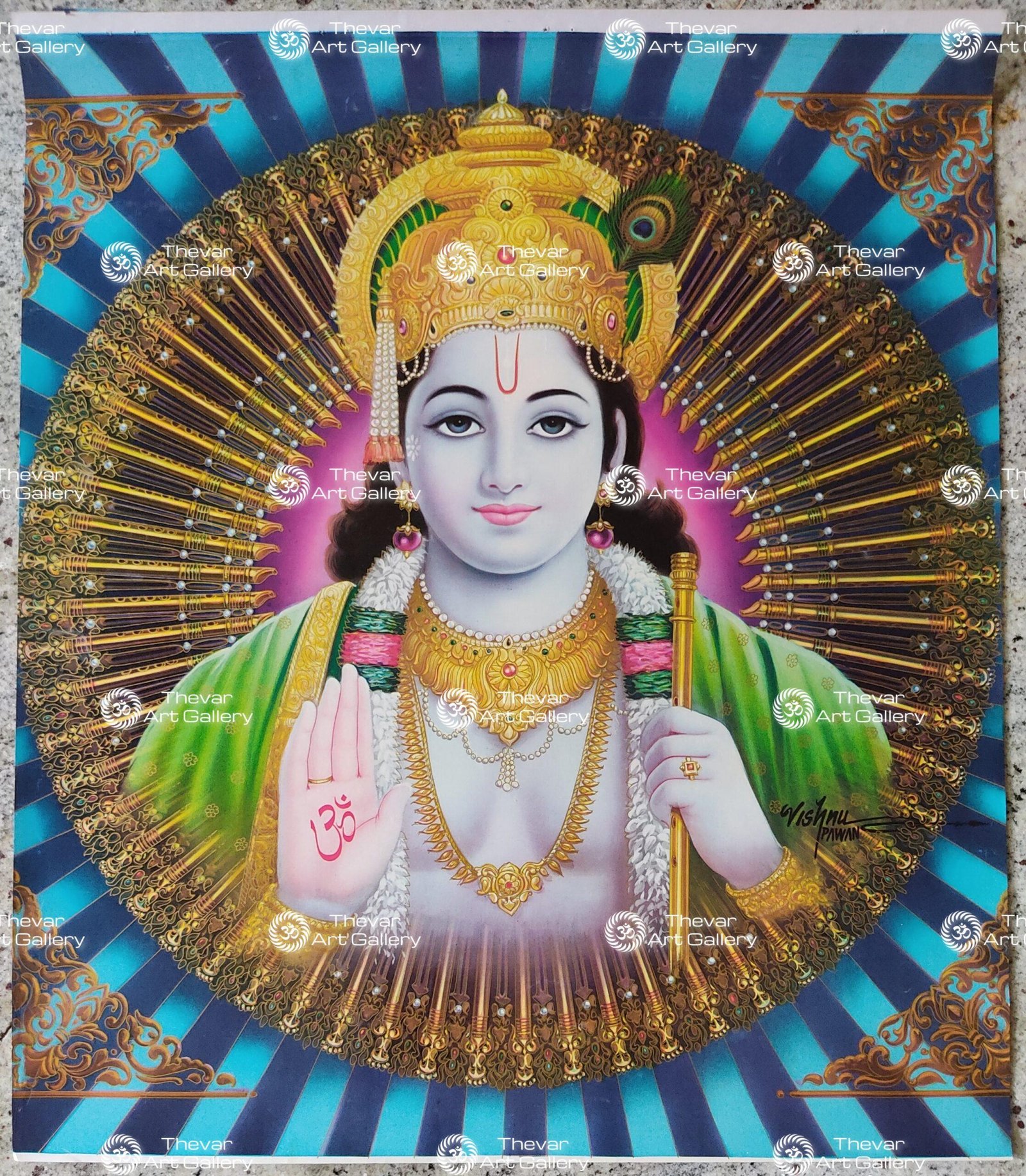 Krishna