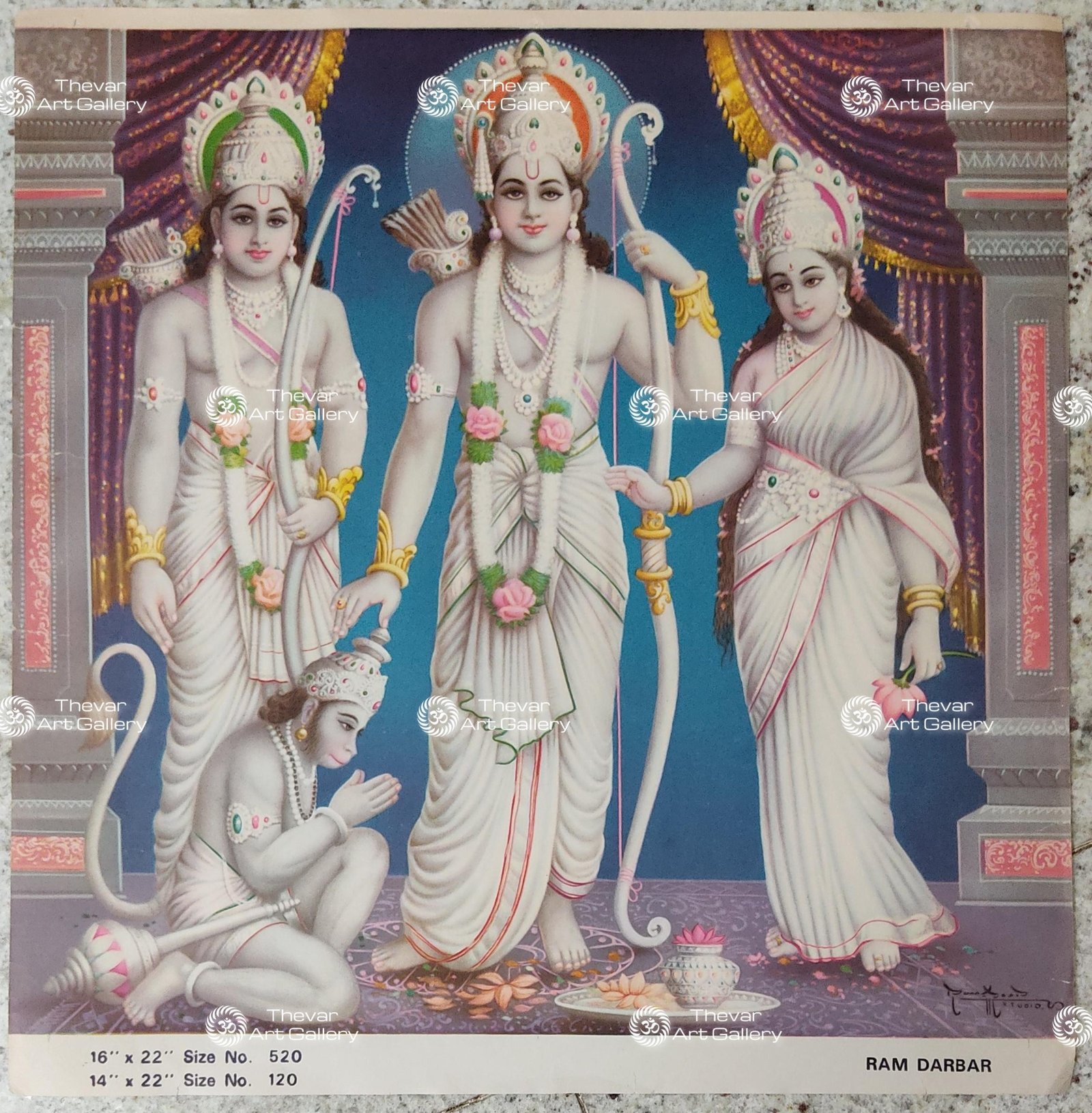 Ram Darbar | Sita Ram