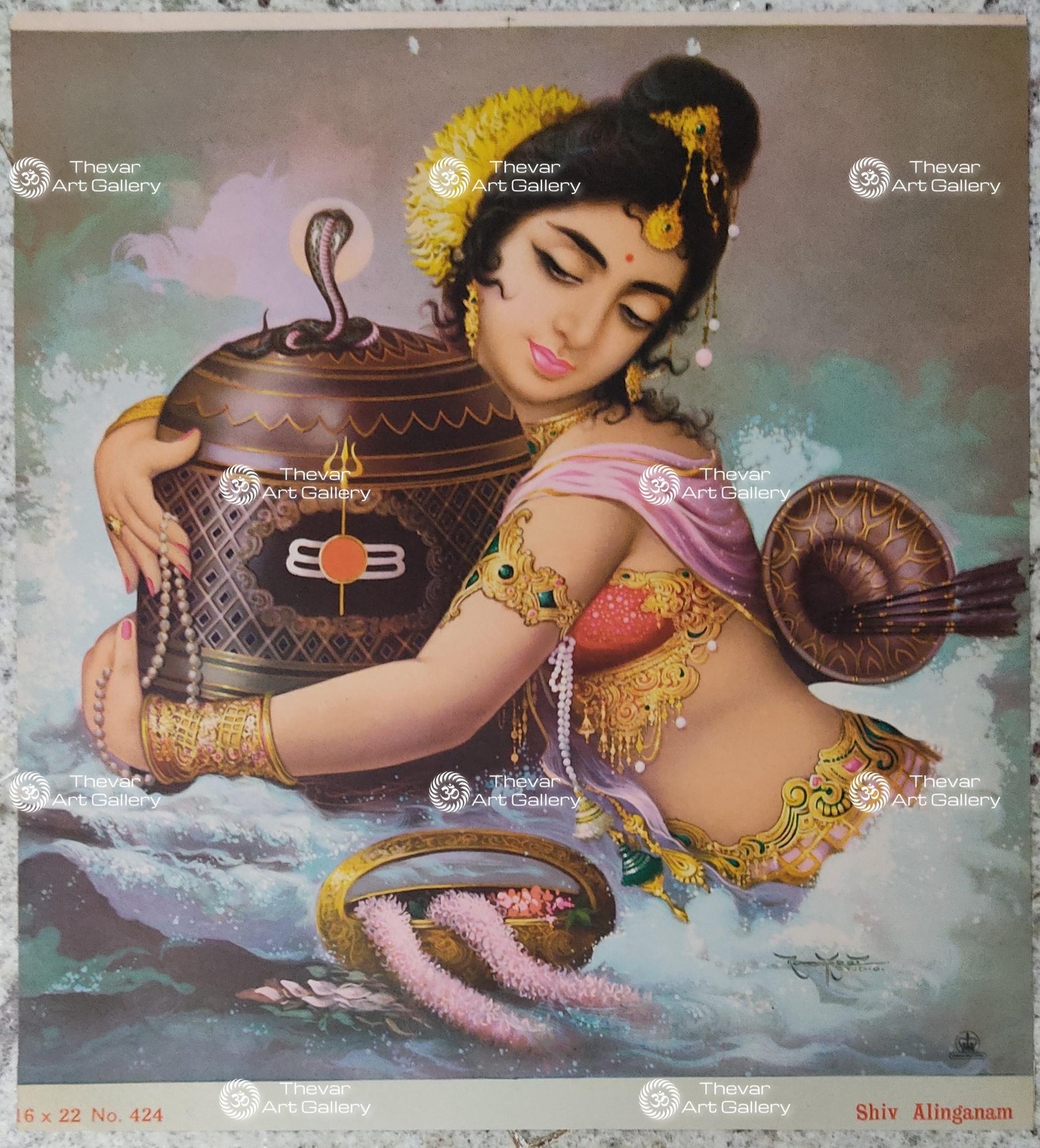 Shiva Parvati | Shiva Parvathy