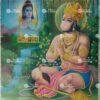 Artist Rangroop antique vintage print - Thevar Art Gallery