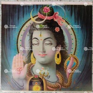 Artist Rangroop antique vintage print - Thevar Art Gallery