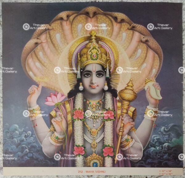 Upulvan Maha Vishnu | Narai | Naraenten | Upulvan | Hari | Jagannatha - Thevar ...