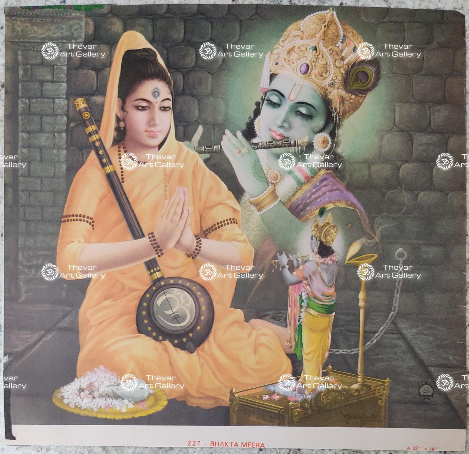 Artist Rangroop antique vintage print - Thevar Art Gallery