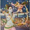 Artist Rangroop antique vintage print - Thevar Art Gallery
