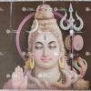 Artist Rangroop antique vintage print - Thevar Art Gallery