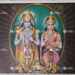 Artist Rangroop antique vintage print - Thevar Art Gallery