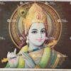 Artist Rangroop antique vintage print - Thevar Art Gallery