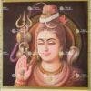 Artist Rangroop antique vintage print - Thevar Art Gallery