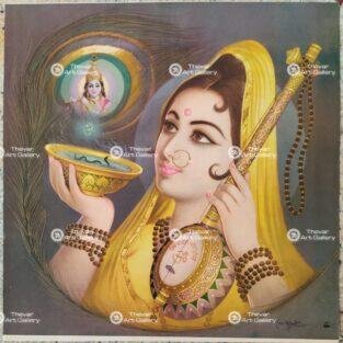 Artist Rangroop antique vintage print - Thevar Art Gallery