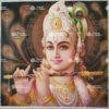 Artist Rangroop antique vintage print - Thevar Art Gallery