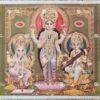 Artist Rangroop antique vintage print - Thevar Art Gallery