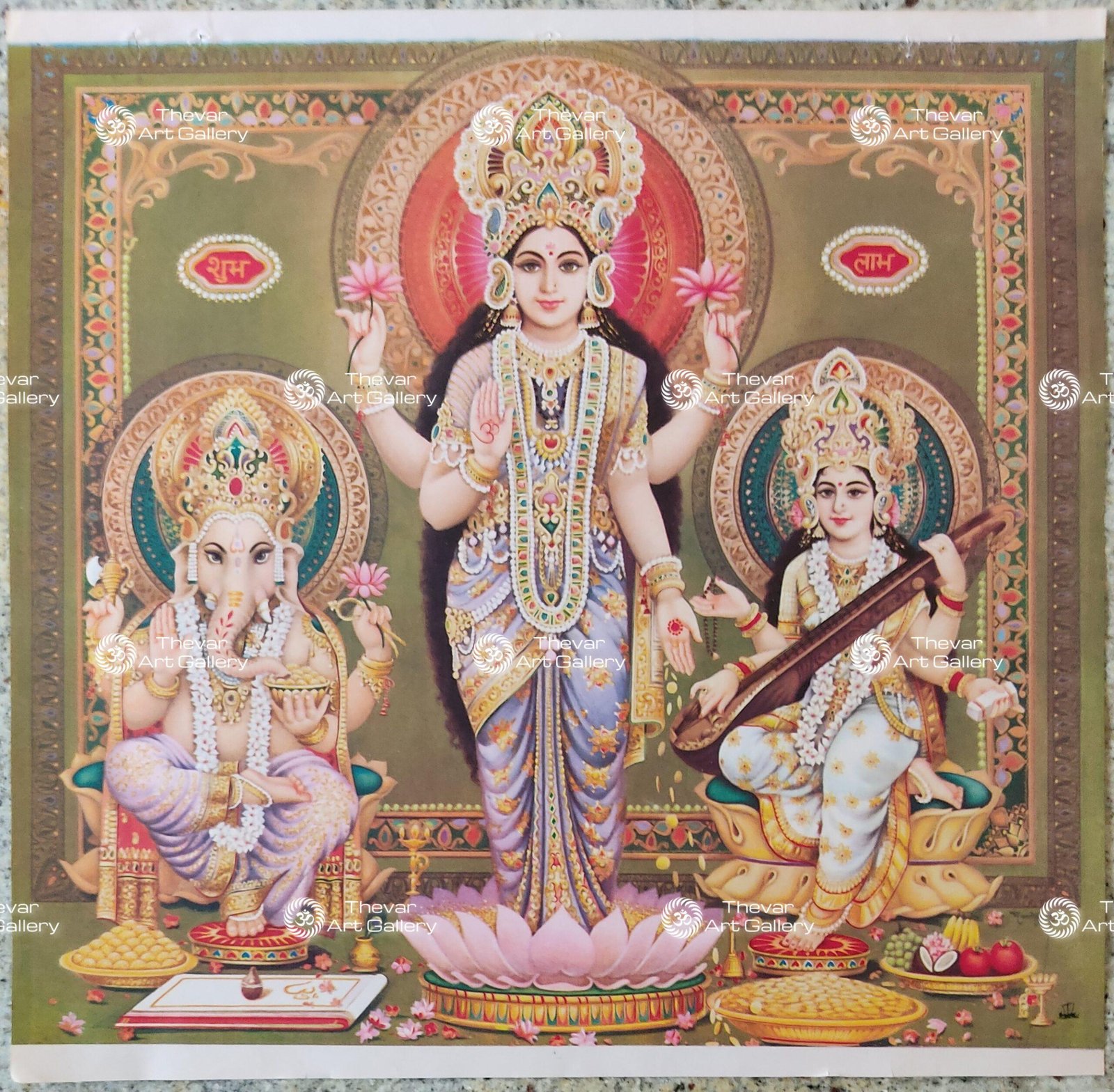 Artist Rangroop antique vintage print - Thevar Art Gallery