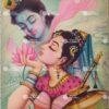 Radhe Krishna | Radhe Shyam | Radha Krishna