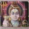 Shiva | Phra Siwa | Bhatara Giri | Dazizaitian | Daikokuten