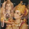 Sri Ram | Phra Ram  Phreah Ream | Yama Zatdaw