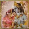 Sita Ram | Ram Janaki | Phra Ram Nag Sida | Neang Seda Phreah Ream