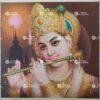 Flute Krishna | Kanhaiya | Shyam | Jagannatha | Govinda