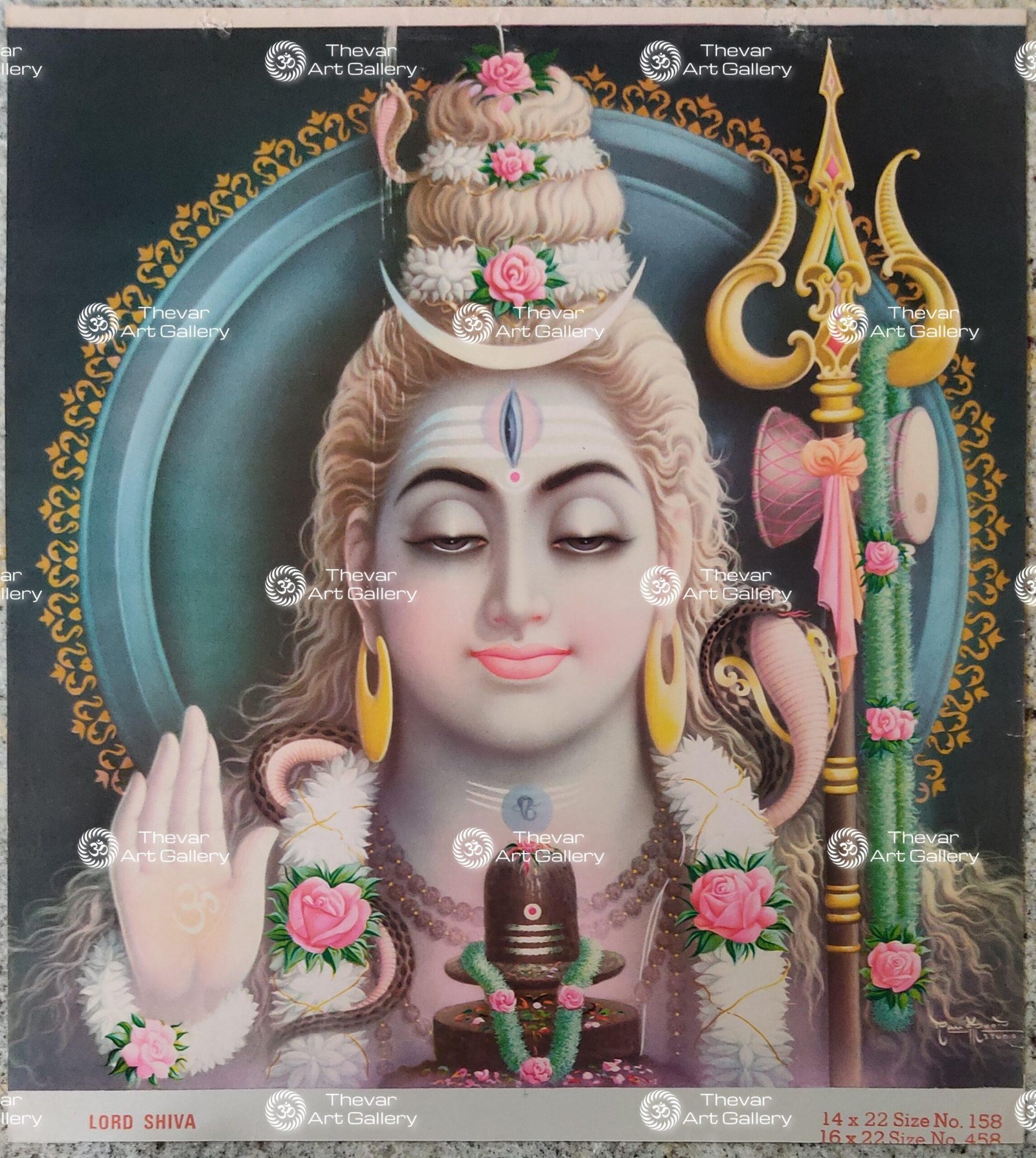Shiva | Phra Siwa | Bhatara Giri | Dazizaitian | Daikokuten