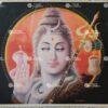Shiva | Phra Siwa | Bhatara Giri | Dazizaitian | Daikokuten